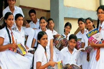 அனைத்து அரச பாடசாலை அதிபர்களுக்குக்கும் விசேட பணிப்புரை