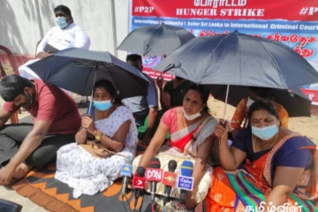 மட்டக்களப்பில் கூடாரத்தை அகற்றிய பொலிஸாருக்கு எதிராக முறைப்பாடு பதிவு