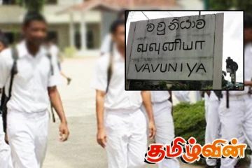 உயர்தர வகுப்பு மாணவன் மீது கண்ணாடித் துண்டுகளால் தாக்குதல்