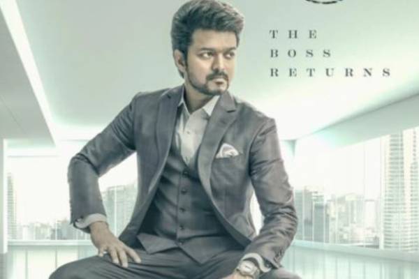 விஜய்யின் வாரிசு படப்பிடிப்பில் இணைந்த பிக்பாஸ் பிரபலம்- யார் தெரியுமா?