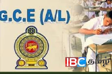 உயர்தர பரீட்சைக்கு தோற்றியவர்களுக்கு பரீட்சைத்திணைக்களம் விடுத்துள்ள அறிவித்தல்