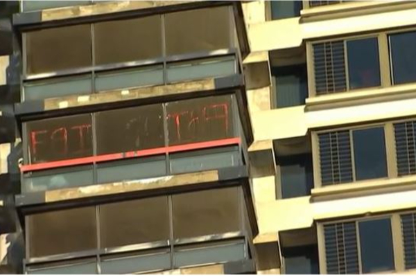 29வது மாடியிலிருந்து விழுந்த குழந்தை.. அரங்கேறிய பரிதாபம்? - தமிழ்நாடு