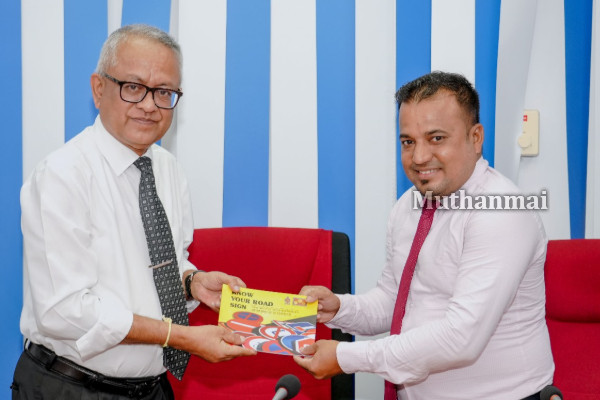 கிழக்கு மாகாணத்திற்கு 1713 மில்லியன் ரூபா ஒதுக்கீடு | Eastern Province Progress Review 1713 Million