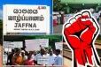 போதையால் சீரழியும் யாழ்ப்பாணம் - முளைக்கும் புதிய மதுபான நிலையங்கள் - வெடித்த போராட்டம்