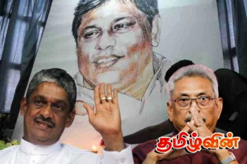 கோட்டாபயவின் குற்றங்களில் நெருங்கிய தொடர்பில் முக்கிய அதிகாரிகள்: பகிரங்கப்படுத்தும் சரத் பொன்சேகா