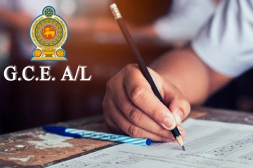 உயர்தரப் பரீட்சைக்கான திகதியை அறிவித்தார் கல்வி அமைச்சர்