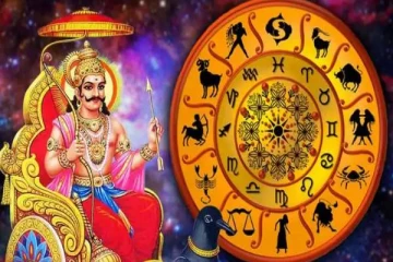 சனிப்பெயர்ச்சி 2022: அசுர பலம் யாருக்கு? எச்சரிக்கையாக இருக்கவேண்டிய ராசியினர்கள்;