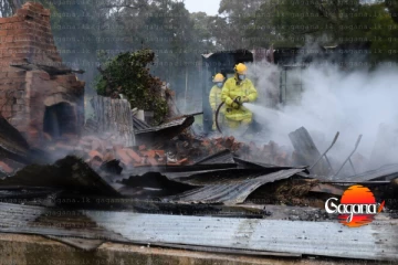 කර්මාන්තශාලාවක ගින්නක් - පස්දෙනෙකු අතුරුදහන්