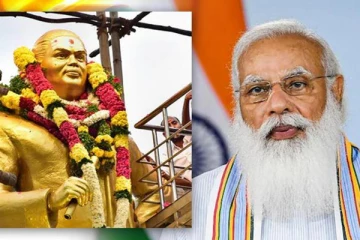 சமூக நீதிக்காக வாழ்க்கையை அர்ப்பணித்தவர் தேவர் - பிரதமர் மோடி புகழாரம்