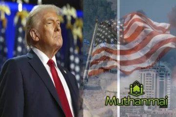 காசா மீது மீண்டும் போர்! டொனால்ட் ட்ரம்பின் சர்ச்சைக்குரிய அறிவிப்பு