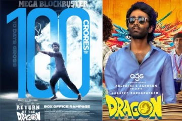 டிராகன் 100 கோடி வசூல் வேட்டை!! பிரதீப், அஸ்வத்துக்கு பார்ட்டி வைத்த தயாரிப்பாளர்..