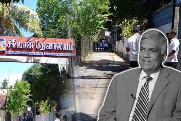 அதிபரின் வருகையை செய்தி சேகரிக்கச் சென்ற மட்டக்களப்பு ஊடகவியலாளர்களுக்கு அனுமதி மறுப்பு