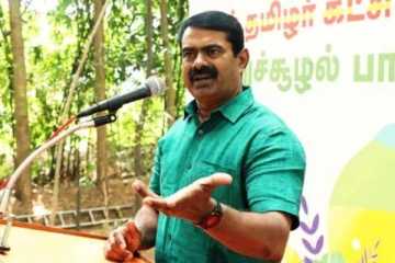 சீமான் கட்சியில் இருந்து 500 பேர் விலகி வேறொரு கட்சியில் இணைந்தனர்! தம்பி என சொல்வது போலி: முன்னாள் நிர்வாகிகள் குற்றச்சாட்டு