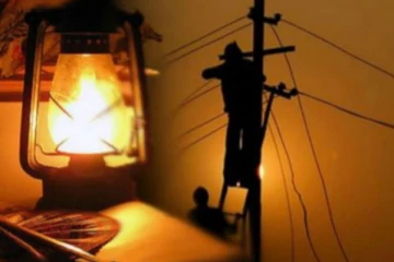 හෙට දිනයේත් (3/29) පැය 8කට ආසන්න විදුලි කප්පාදුවක්..සිදුවන්නේ මෙහෙමයි..