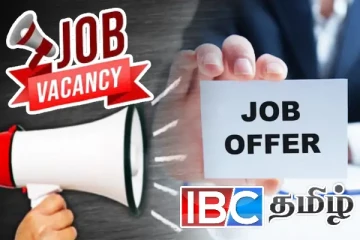 வவுனியாவில் வேலை தேடுபவர்களா நீங்கள் ..! வெளியான முக்கிய அறிவிப்பு