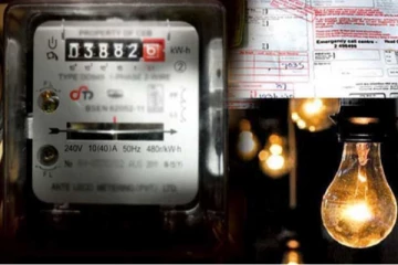 අද මෙරට සිදුවන සුවිශේෂිම දේ... විදුලි ගාස්තුවලට මොකද වෙන්නේ.