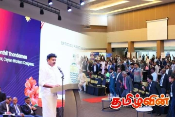 மலேசியாவில் நடைபெற்ற பொருளாதார மாநாட்டில் சிறப்பு விருந்தினராக பங்கேற்ற செந்தில் தொண்டமான்!