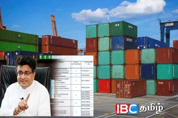 சர்ச்சைக்குரிய கொள்கலன்களில் இருந்தவை என்ன..! பட்டியலை வெளியிட்டார் கம்மன்பில