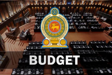 வரவு செலவுத்திட்ட முன்மொழிவு : ஆய்வில் வெளியாகிய தகவல்