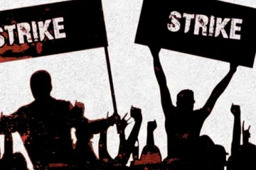 போராட்டத்தில் குதித்த பல்கலைக்கழக கல்விசாரா ஊழியர்கள்