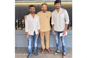 '' அடுத்த வினாடி ஒளித்துவைத்திருக்கும் ஆச்சரியங்கள் இவ்வுலகத்தில் ஏராளம் ''  :  கமல்ஹாசன்  தயாரிப்பில்  புதிய படத்தில் நடிக்கும் சிவகார்த்திகேயன்