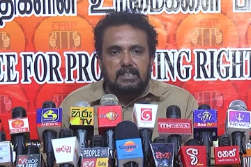 බන්ධනාගාරවල නොසන්සුන් තත්ත්වය ප්‍රබල අනාවරණයක් - බන්ධනාගාර තුළ මත්ද්‍රව්‍ය ජාවාරමක්
