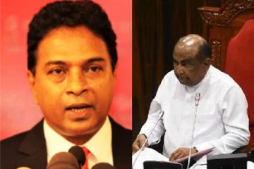 சாகர காரியவசம் தலைமையில் நாடாளுமன்ற விசேட குழு நியமனம்