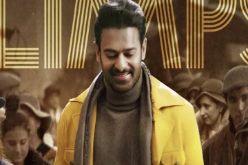 பிரபாஸ்-பூஜா ஹெக்டே நடிக்கும் ‘ராதே ஷியாம்’ படத்தின் ரிலீஸ் தேதி அறிவிப்பு, சிறப்பு பார்வை வெளியீடு!..