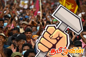 கொழும்பு நகரின் 15 இடங்களில் மே தினக்கூட்டங்கள்