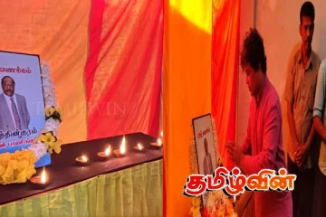 தேசத்தின் குரல் அன்ரன் பாலசிங்கத்திற்கு வவுனியாவில் அஞ்சலி