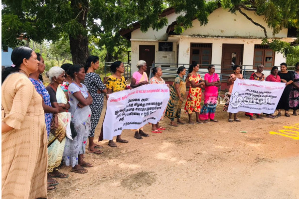 சமஸ்டி முறையிலான அரசியல் தீர்வினை வலியுறுத்தி திரியாயில் மக்கள் போராட்டம் | Protest Thiriyai Demanding Political Solution