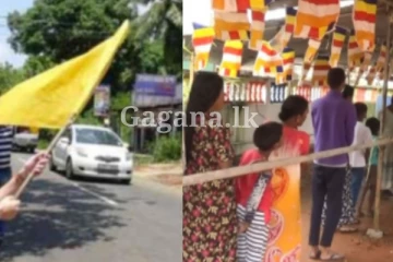 වැස්සත් එක්ක රෝගයක වර්ධනයක් - දන්සැල් පවත්වන්නන්ට එකවරම කළ විශේෂ දැනුම්දීමක් මෙන්න..