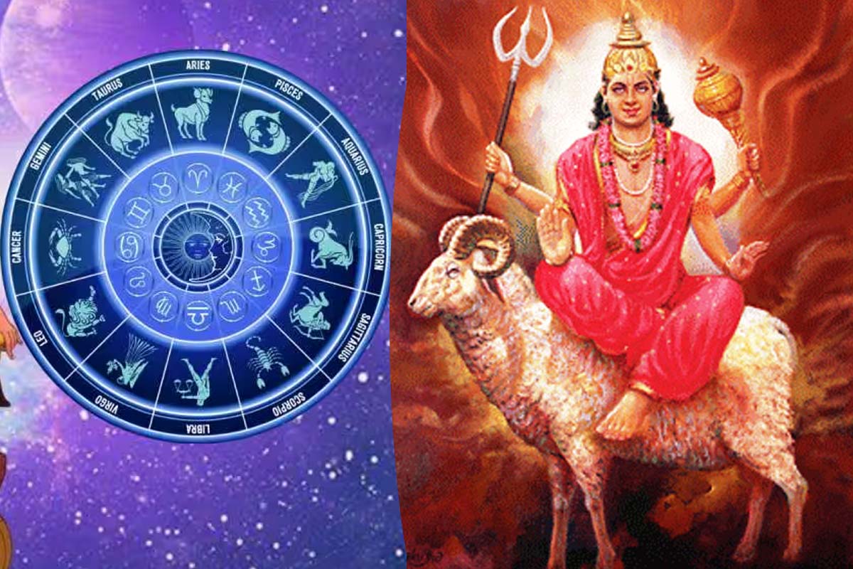 ஆரம்பமாகும் செவ்வாய் பெயர்ச்சி... ராஜயோகத்தை தட்டித்தூக்கும் 4 ராசிகள் | Mars Transit 2026 May Month Lucky Zoadic ஆரம்பமாகும் செவ்வாய் பெயர்ச்சி... ராஜயோகத்தை தட்டித்தூக்கும் 4 ராசிகள் | Mars Transit 2026 May Month Lucky Zoadic