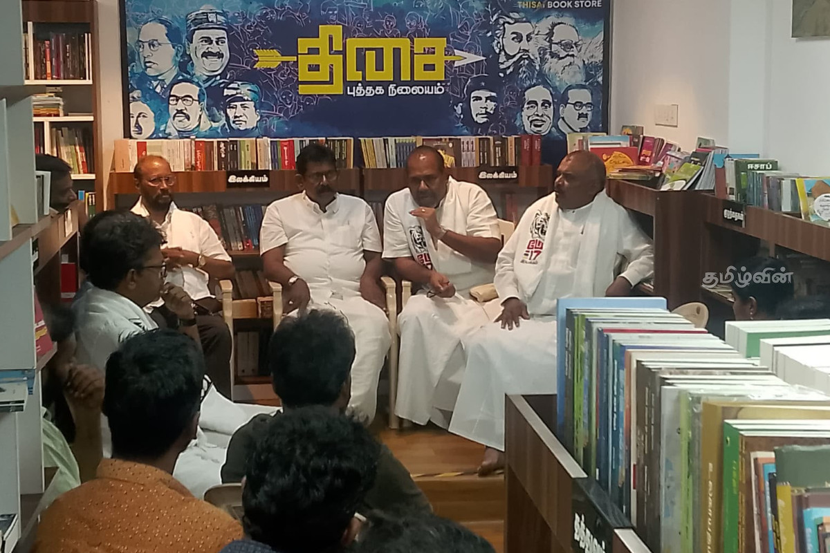 தமிழக மே 17 இயக்க ஒருங்கிணைப்பாளருடன் தமிழ்த் தேசியப் பேரவை முக்கிய சந்திப்பு | Tamil National Council Holds Important Meeting தமிழக மே 17 இயக்க ஒருங்கிணைப்பாளருடன் தமிழ்த் தேசியப் பேரவை முக்கிய சந்திப்பு | Tamil National Council Holds Important Meeting