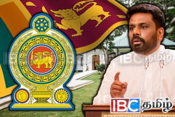 10 பில்லியன் ரூபா....! பேரிடரால் பாதிக்கப்பட்டவர்களுக்கு அரசின் அறிவிப்பு