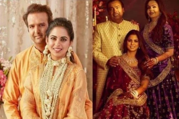 கத்தார் விமானத்தில் பயணம்! 300 கிலோ தங்கம்.. இரட்டை பேரக்குழந்தைகளை பிரம்மாண்டமாக வரவேற்கும் முகேஷ் அம்பானி