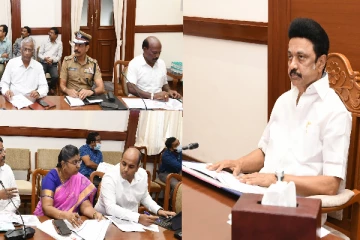 கொரோனா.. தேவையற்ற பயம் வேண்டாம் : முதலமைச்சர் ஸ்டாலின்