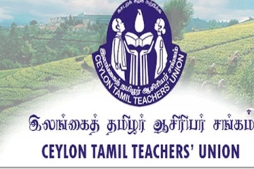 வடக்கு, கிழக்கு மாகாணங்களில் முதலாம் தரத்தில் இணைந்த மாணவர்களின் எண்ணிக்கையில் வீழ்ச்சி