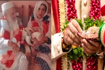 110 வயது முதியவருக்கு 55 வயது பெண்ணுடன் 4 -வது திருமணம்