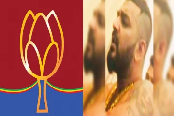 மொட்டுவின் இளம் எம்.பிக்கள் இருவரின் தீவிர ஆதரவாளரான'இரத்மலானே சைமா' :விசாரணையில் அம்பலம்