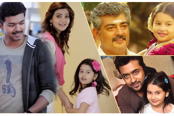 17 வயது அனிகாவுக்கே டஃப் கொடுக்கும் சூர்யாவின் ரீல் மகள் யுவினா பார்த்தவி.. இப்படி வளர்ந்துட்டாங்க.. | Child Artist Yuvina Parthavi Surya Reel Daughter