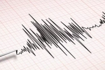 பெரு நாட்டில் பாரிய நிலநடுக்கம்