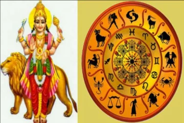 புதன் பெயர்ச்சி: அதிகாலை இந்த 3 ராசிக்கு காத்திருக்கும் அதிர்ஷ்டம் என்ன?