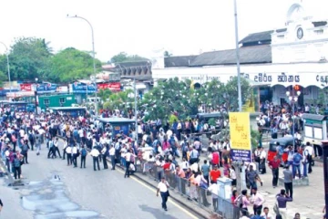 ஆசிரியர், அதிபர் தொழிற்சங்கப் போராட்டத்தினால் போக்குவரத்திற்கு பாதிப்பு