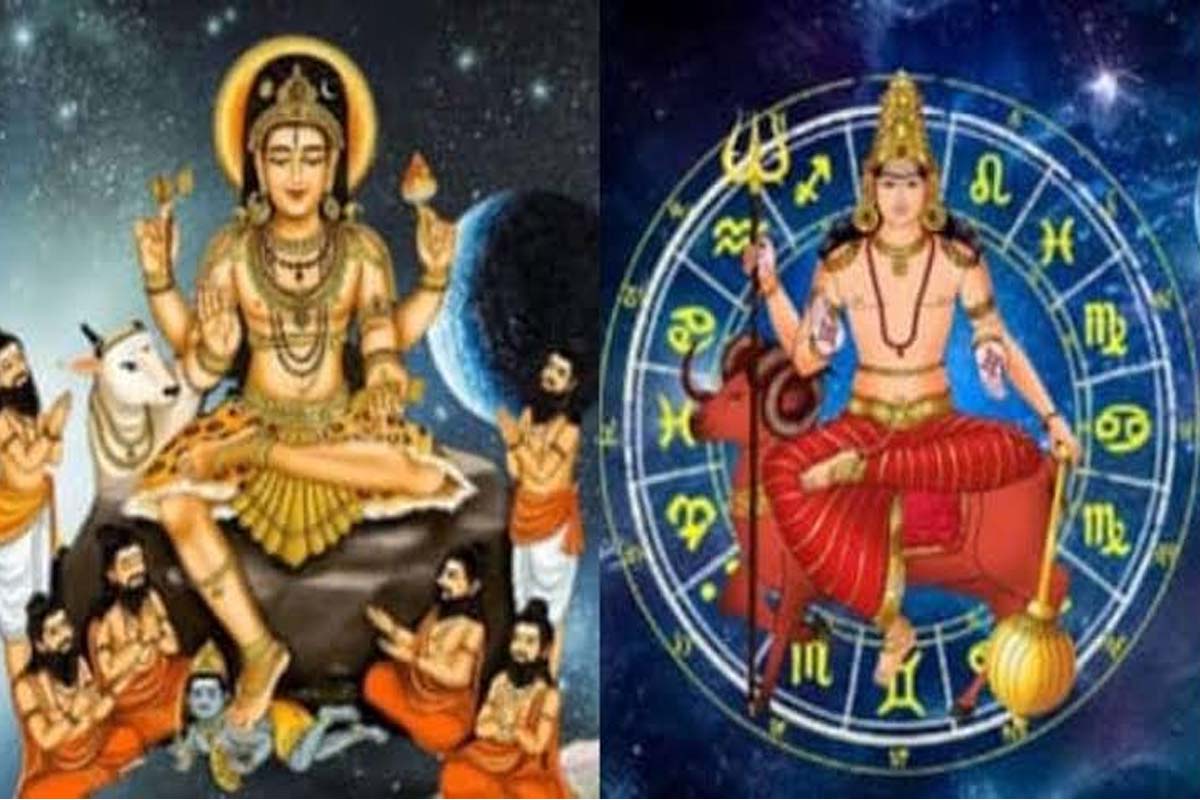 குரு மற்றும் செவ்வாய் சேர்க்கை... அடுத்தடுத்து அதிர்ஷ்டம் பெறும் ராசிகள் | Lucky Zodiac Sign Guru Jupiter Mars Conjunction