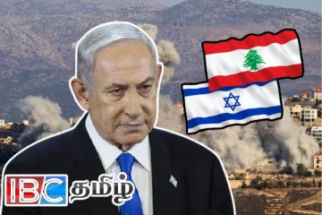 அதிகரித்துள்ள போர்ப்பதற்றம்: லெபனானிலிருந்து பொதுமக்களை வெளியேறுமாறு உத்தரவு