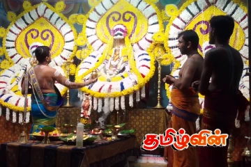 சிறப்பாக இடம்பெற்ற வரலாற்று சிறப்புமிக்க நாகர்கோவில் நாகதம்பிரான் ஆலய சமுத்திர தீர்த்த திருவிழா..!