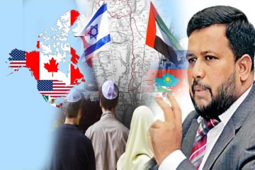 இஸ்ரேல் - ஹமாஸ் விவகாரம் : ஜனநாயக நாடுகள் இனியும் மெத்தனப்போக்குடன் நடந்துகொள்ளக் கூடாது!