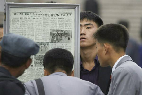 வரலாற்றில் முதல் முறையாக... வட கொரியா தொடர்பில் தென் கொரிய மக்களுக்கு இன்ப அதிர்ச்சி | In A First South Korea To Allow