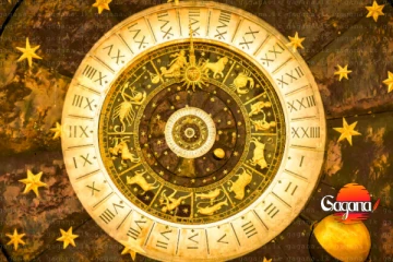 අද කරන කියන හැමදේම ජය ගන්න මේ ලග්නවලට හිතා ගන්න බැරි ලැබීම් කෝටියක්